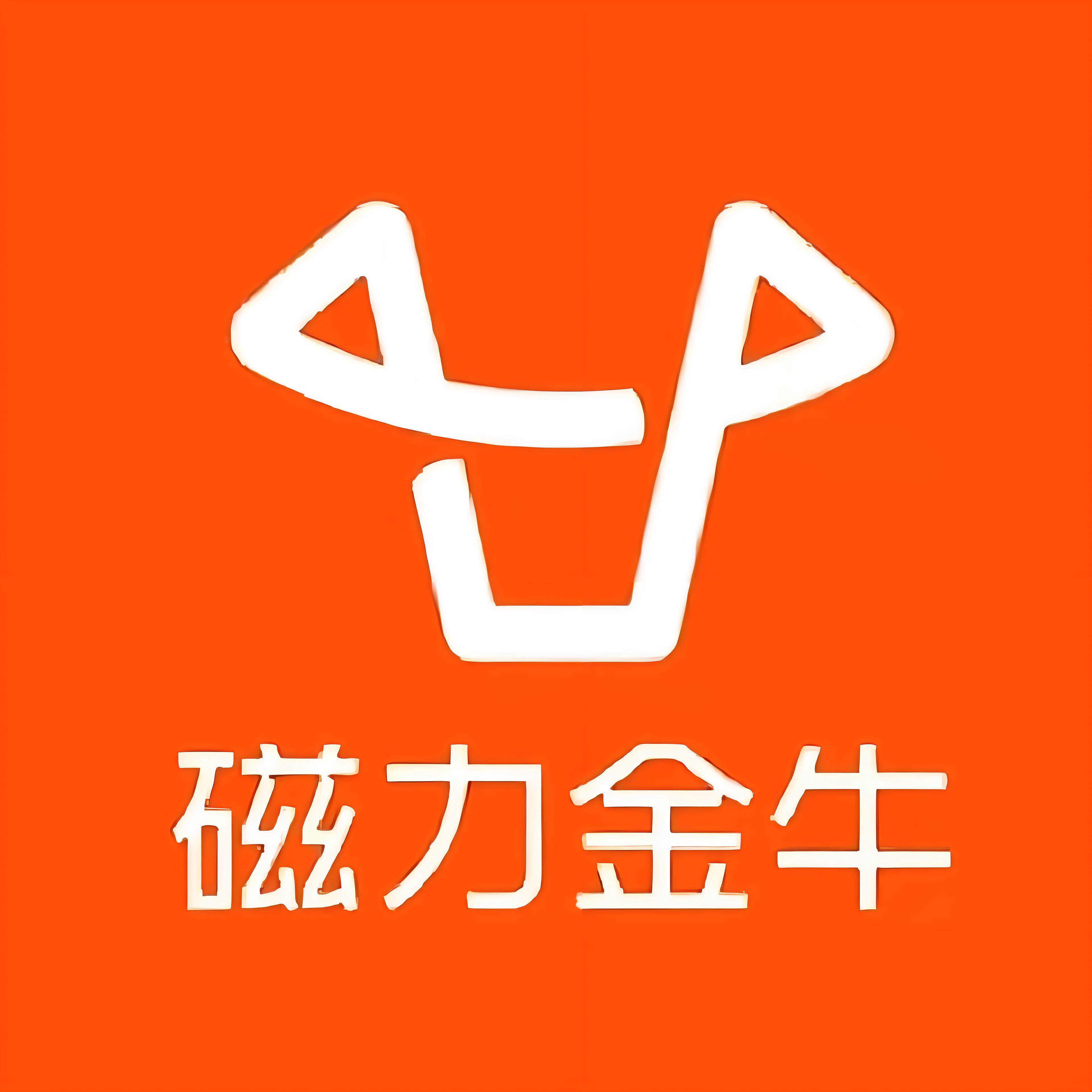 江津区快手广告